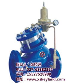 重庆上海良工阀门 上海良工阀门厂网站 上海良工阀门厂