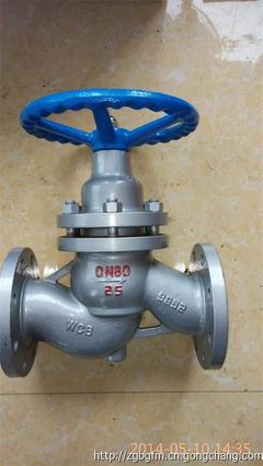 【塞门铁客】塞门铁客产品实景图 塞门铁客图片大全-世界工厂网