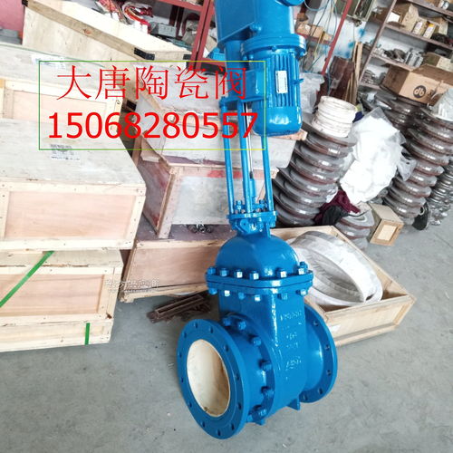 pz41tc大唐耐磨陶瓷排渣闸阀厂家图片