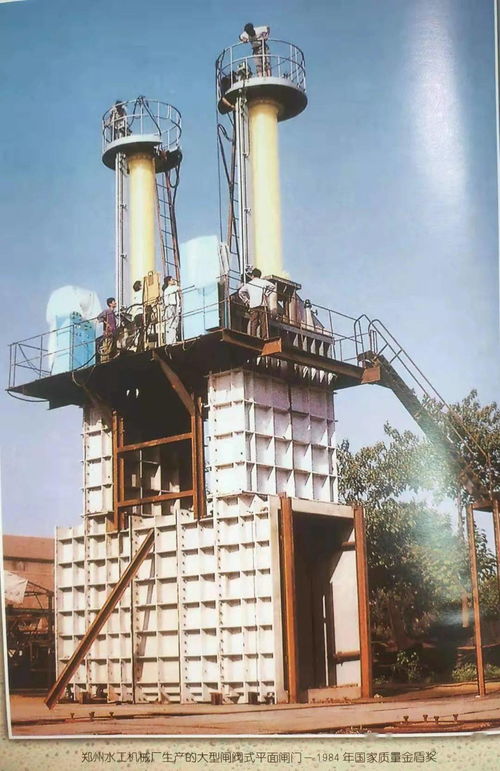 1979年,那是一个春天