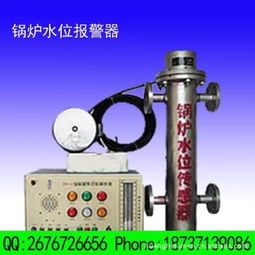 河南省封丘黄河阀门厂