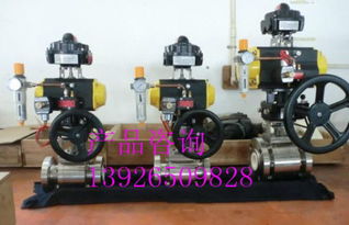 专业生产高温高压陶瓷球阀 进口陶瓷球阀 陶瓷球阀厂家 陶瓷球阀阀门图片,专业生产高温高压陶瓷球阀 进口陶瓷球阀 陶瓷球阀厂家 陶瓷球阀阀门高清图片 深圳市奥村进口阀门有限公