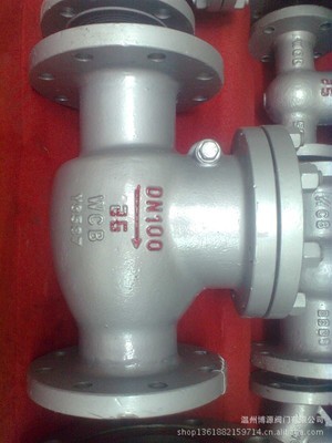 【浙江 碳钢H44H止回阀 温州厂家批发】价格,厂家,图片,阀门,温州博源阀门-