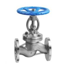 2020截止阀价格 报价 截止阀批发 泵阀网