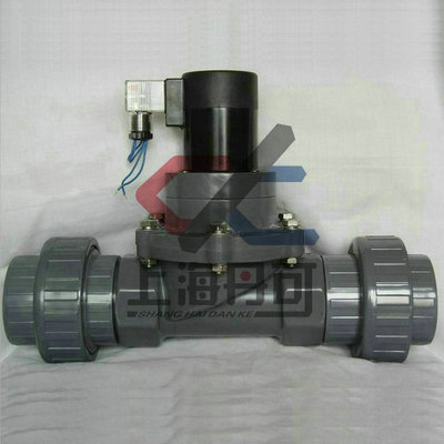 双由令UPVC活接电磁阀_阀门栏目