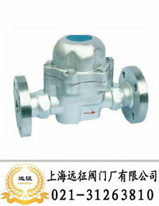 双金属片式疏水阀 产品型号 sf tsf 上海远征阀门 上海远征阀门厂