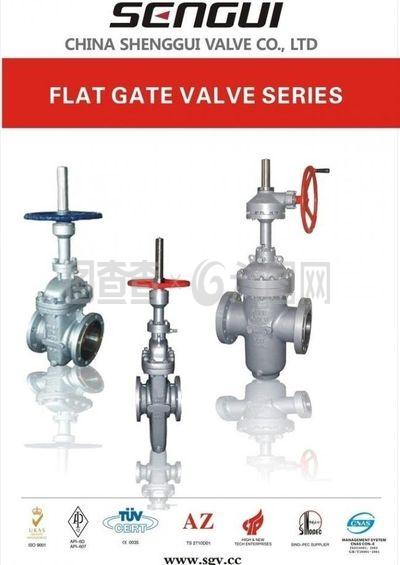 阀门展板图片