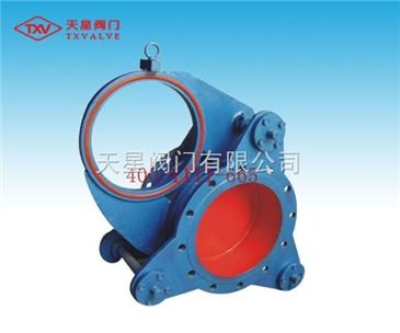 f43cx蜗轮扇形盲板阀 智能制造网