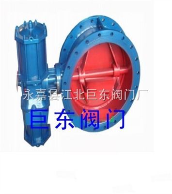 D647h x 2.5c 阀门 特点与应用指南