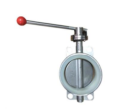 温州龙湾永中威尔达阀门厂 专业制造优质阀门的行业先锋